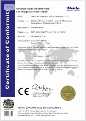 emc certificate e280